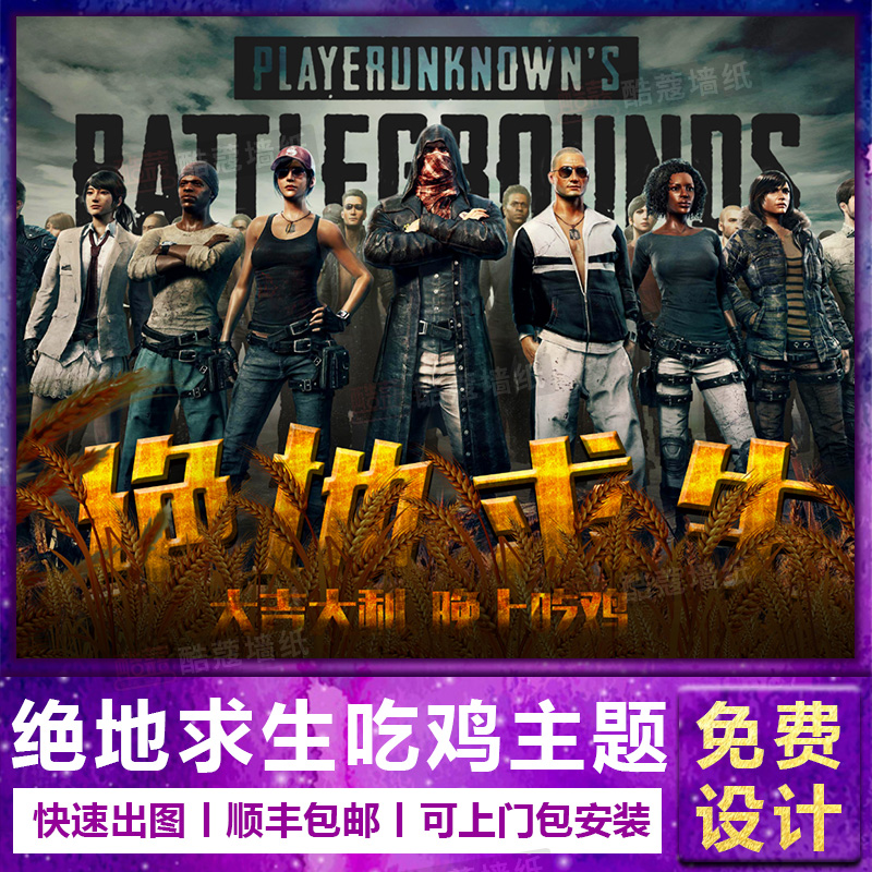 渐意识到英 渐意识到英